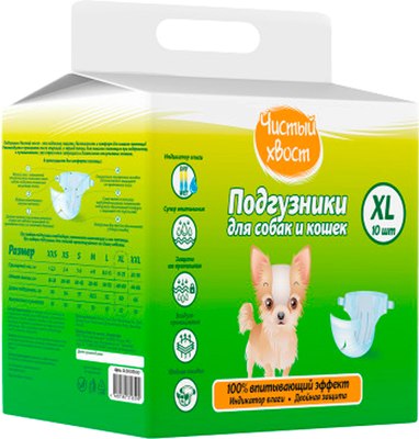 Подгузники для животных Чистый хвост 15-25 кг / 87434 - фото