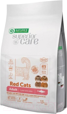 Сухой корм для кошек Nature's Protection Red Cat Grein Free Herring сельдь / NPSC47631 - фото