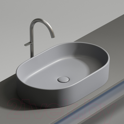 Умывальник Ceramica Nova Element CN6048MH