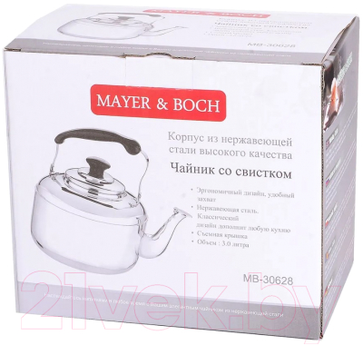 Чайник со свистком Mayer&Boch 30628