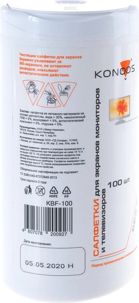 Салфетки для ухода за техникой Konoos KBF-100
