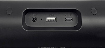 Звуковая панель (саундбар) Ginzzu GM-522