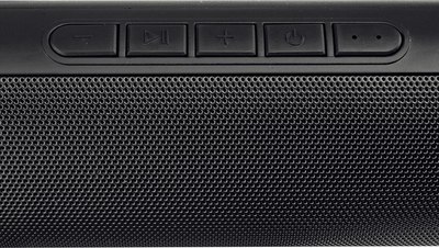 Звуковая панель (саундбар) Ginzzu GM-522