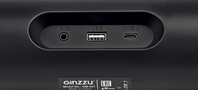 Звуковая панель (саундбар) Ginzzu GM-521