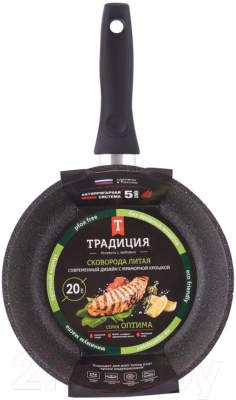 Сковорода Традиция Оптима ТО2201 - фото