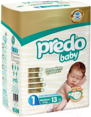 Подгузники детские Predo Baby №1 2-5 кг - фото