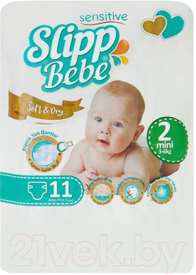 Подгузники детские Slipp Bebe №2 3-6 кг - фото