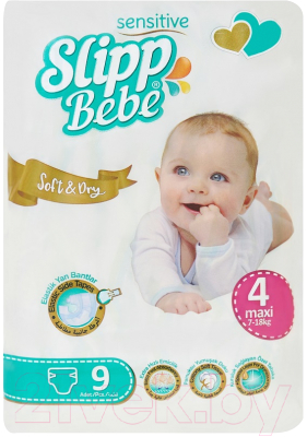 Подгузники детские Slipp Bebe №4 7-18 кг - фото