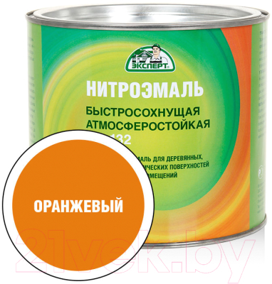 Эмаль Эксперт НЦ-132М - фото