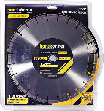 Отрезной диск алмазный Hanskonner H9021-350-25SC 