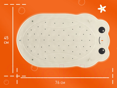 Коврик для купания ROXY-KIDS Лягушка / BM-4576-FR-W