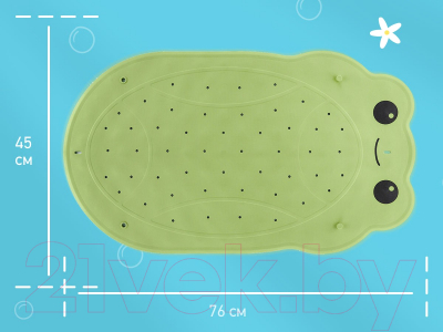Коврик для купания ROXY-KIDS Лягушка / BM-4576-FR-G