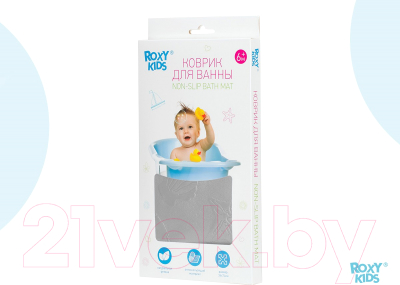 Коврик для купания ROXY-KIDS BM-M188-Grey