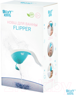 Ковшик для купания ROXY-KIDS Flipper RBS-004-MO с лейкой