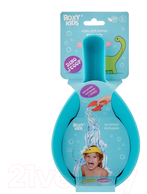 Ковшик для купания ROXY-KIDS Dino Scoop RBS-002-MO