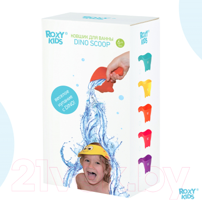 Ковшик для купания ROXY-KIDS Dino Scoop RBS-002-MO