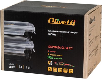 Набор контейнеров Olivetti KGC1010