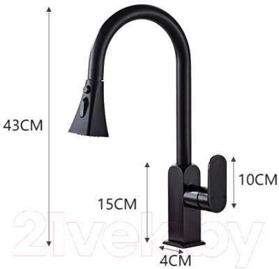 Смеситель Ekko E6003-8