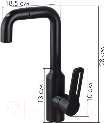 Смеситель Ekko E1005-8