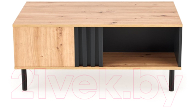 Журнальный столик Halmar Sonia