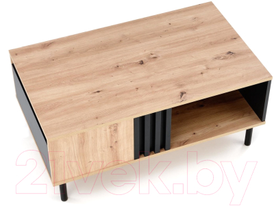 Журнальный столик Halmar Sonia