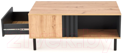 Журнальный столик Halmar Sonia