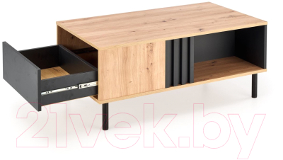 Журнальный столик Halmar Sonia