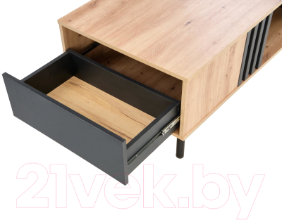 Журнальный столик Halmar Sonia