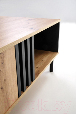 Журнальный столик Halmar Sonia