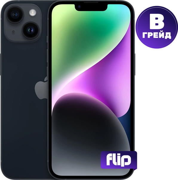 Смартфон восстановленный Apple iPhone 14 128GB Flip Грейд B - фото