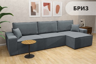 Диван угловой Mio Tesoro Бриз правый