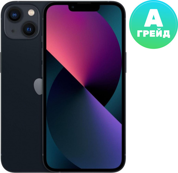 Смартфон восстановленный Apple iPhone 13 256GB Flip Грейд A (Midnight) - фото