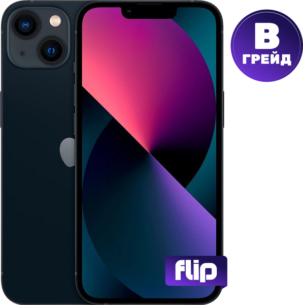 Смартфон восстановленный Apple iPhone 13 256GB Flip Грейд B - фото
