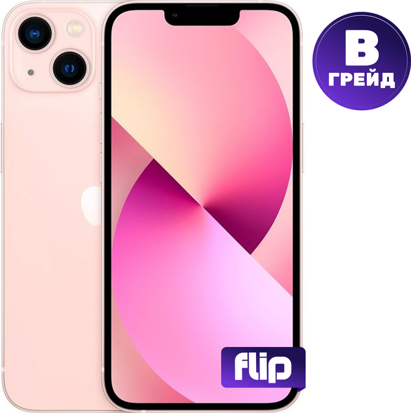 Смартфон восстановленный Apple iPhone 13 256GB Flip Грейд B - фото