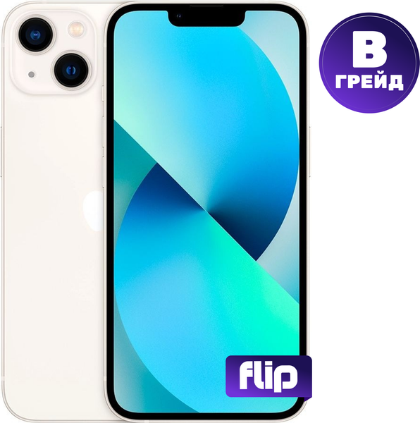Смартфон восстановленный Apple iPhone 13 256GB Flip Грейд B - фото