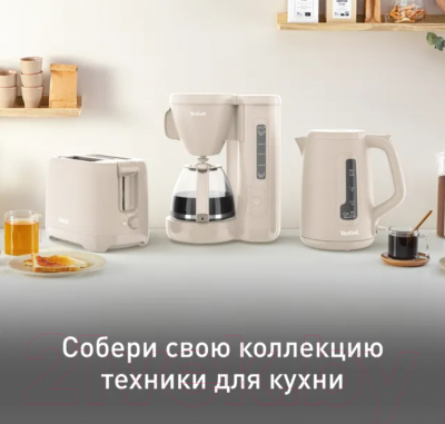 Электрочайник Tefal KO2M0B10