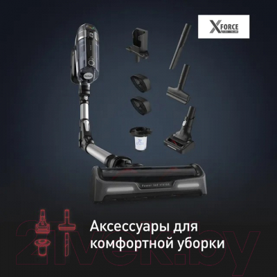 Вертикальный пылесос Tefal TY99A8WO