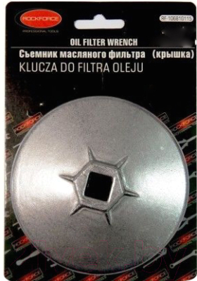 Съемник RockForce RF-10687512 - фото