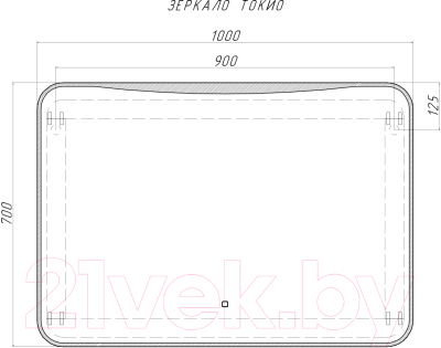 Зеркало Домино 1000x700 / GL7030Z