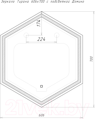 Зеркало Домино Тирана 606x700 / GL7058Z