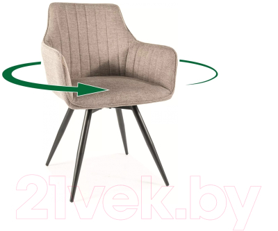 Стул Signal Ballo