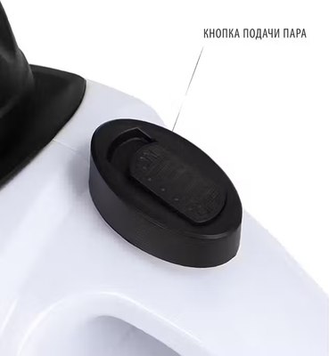 Пароочиститель Pioneer SC203