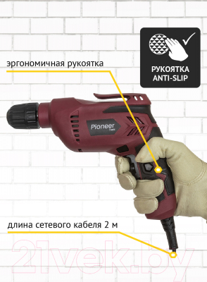 Дрель Pioneer ED-M550-01