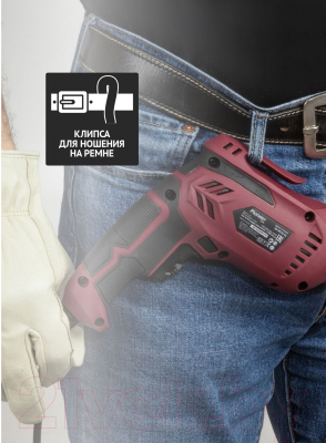 Дрель Pioneer ED-M550-01