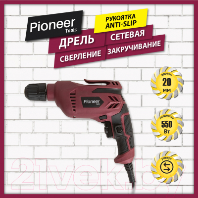 Дрель Pioneer ED-M550-01
