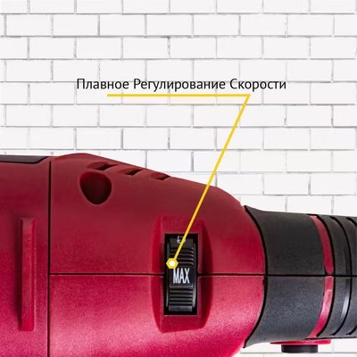 Угловая шлифовальная машина Pioneer AG-M1300-150-01