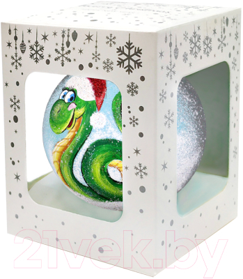 Шар новогодний Декарт Новогодняя змейка 8Ш0096