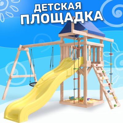 Игровой комплекс National Tree Company С качелями гнездо IgroWoods / ДНП-12 