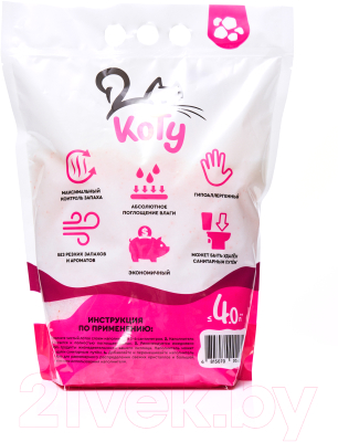 Наполнитель для туалета Коту Звездная пыль силикагелевый