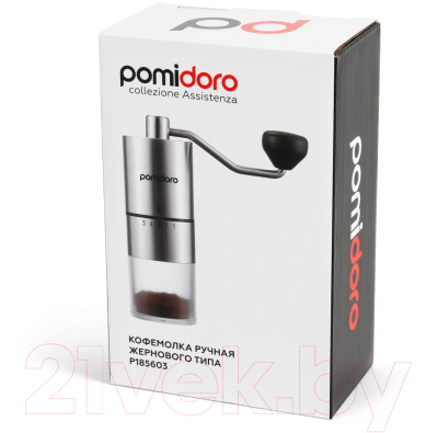 Кофемолка механическая Pomi d'Oro Assistenza / P185603